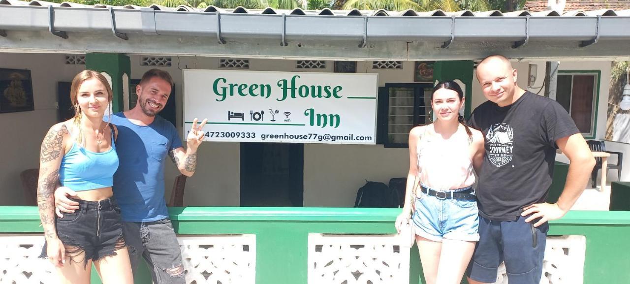 Green House Inn Trincomalee Εξωτερικό φωτογραφία
