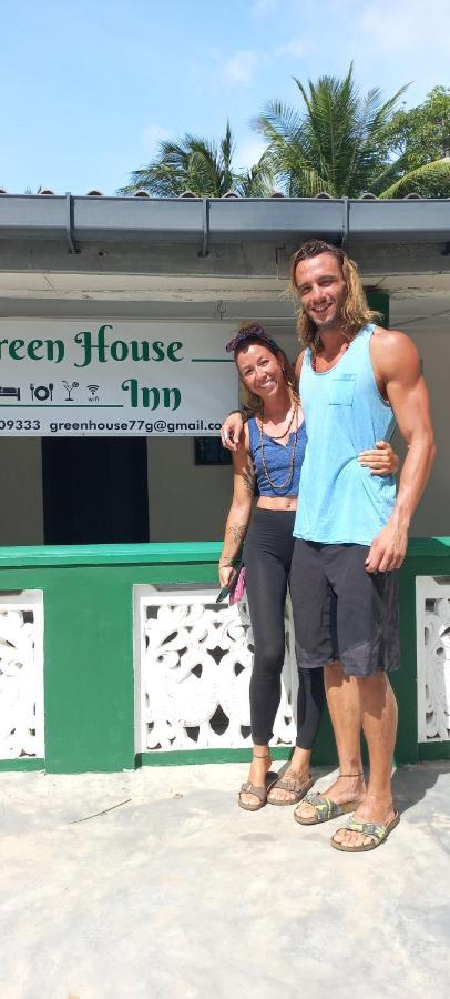 Green House Inn Trincomalee Εξωτερικό φωτογραφία